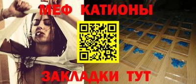 синтетический гашиш Бугуруслан