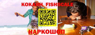 синтетический гашиш Бугуруслан