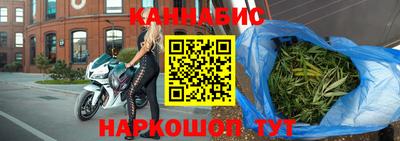 героин Будённовск