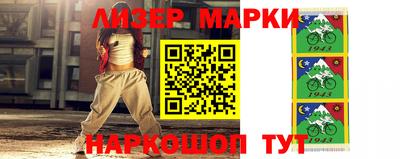героин Будённовск