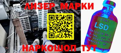 героин Будённовск