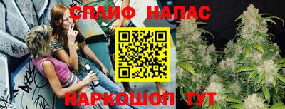 героин Будённовск