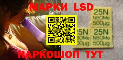 синтетический гашиш Бугуруслан