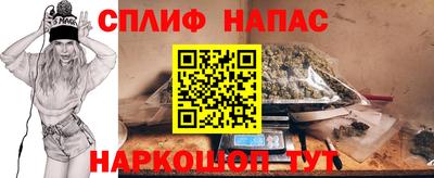 героин Будённовск