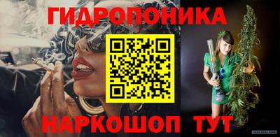 героин Будённовск