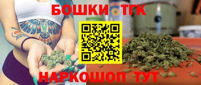 мескалин Бузулук