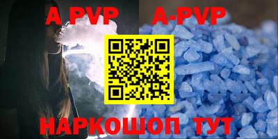 героин Будённовск