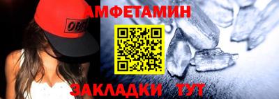 мескалин Бузулук
