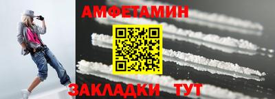 мескалин Бузулук