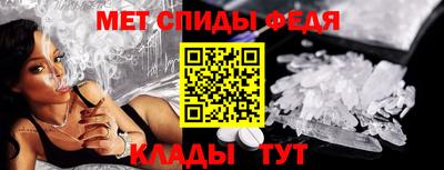 героин Будённовск