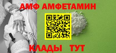 героин Будённовск