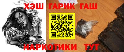 мескалин Бузулук