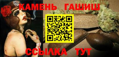 героин Будённовск
